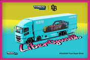Mitsubishi Fuso Super Great LB-TRUCKS