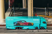 Mitsubishi Fuso Super Great LB-TRUCKS