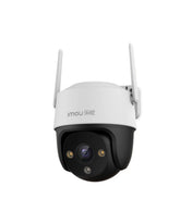 Cruiser SE+ 5MP - Outdoor Wi-Fi Pan &  Tilt Camera