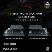 MoreArt1:64 Steel Frame Structure Platform Parking Scene Simulation Model