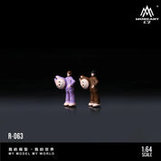 回忆 MoreArt 1:64 下班人偶人偶套装模拟树脂模型