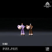 回忆 MoreArt 1:64 下班人偶人偶套装模拟树脂模型