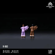 回忆 MoreArt 1:64 下班人偶人偶套装模拟树脂模型