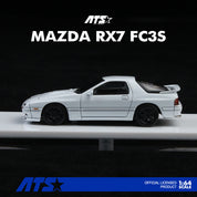 ATS : 马自达 RX-7 FC3S- 白色