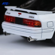ATS : 马自达 RX-7 FC3S- 白色