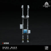 新品上市：MoreArt 华艺 1:64 微缩模型 电线杆