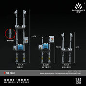 新品上市：MoreArt 华艺 1:64 微缩模型 电线杆