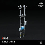 新品上市：MoreArt 华艺 1:64 微缩模型 电线杆