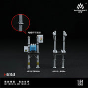 新品上市：MoreArt 华艺 1:64 微缩模型 电线杆