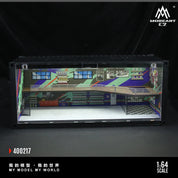 MoreArt 集装箱系列 灯光版场景模拟模型
