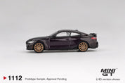 MINIGT 1/64 宝马M4 M-Performance (G82) 戴通纳紫
