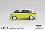 Volkswagen ID.Buzz Candy White / Pomelo Yellow
