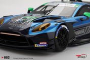 TS0682 * 阿斯顿·马丁 Vantage GT3 EVO #44 Magnus Racing 2025 国际汽联跑车锦标赛戴通纳24小时耐力赛