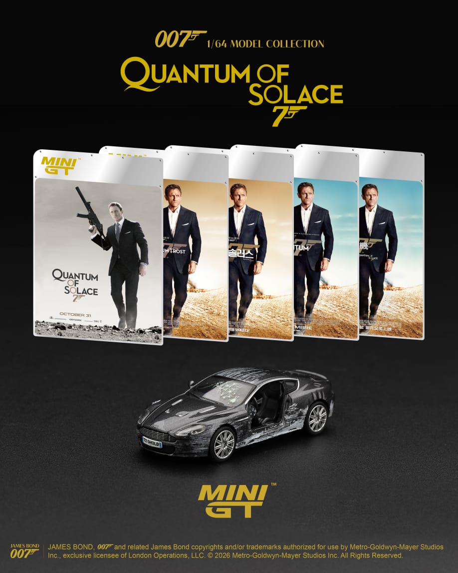 MINIGT 1/64 Aston Martin DBS "Quantum of Solace" / English Blister Packaging