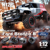 MJX Hyper Go H12P 1/12遥控攀爬车 – 授权福特Bronco Baja 1000版