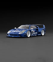 IGNITION MODEL LB-WORKS 40 蓝色金属 IG3753