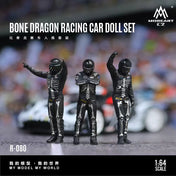 MOREART 1/64 BONE DRAGON RACING CAR DOLL SET