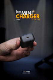 VOLTME REVO 20 LITE CHARGER 20W | BLACK