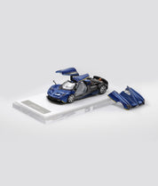 HKM 高级 1:64 合金模型！Huayra Coupe 2014 金属蓝