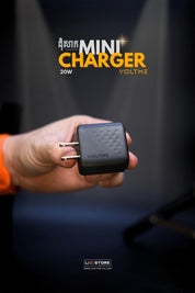 VOLTME REVO 20 LITE CHARGER 20W | BLACK
